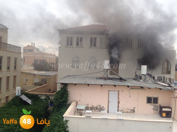 fire in shoqa monagh (1).JPG